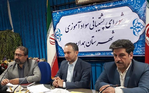 ضرورت پرداختن به مهارت&zwnj;های زندگی در نظام آموزشی کشور