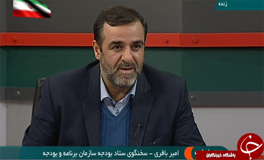 جزئیات برنامه هایی دولت برای رفع فقر و ایجاد اشتغال