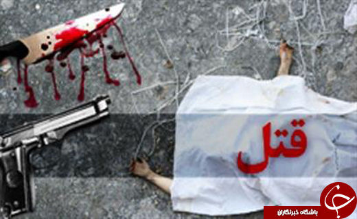 نگاهی گذرا به مهمترین رویدادهای جمعه یکم دی ماه در مازندران
