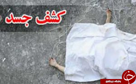 نگاهی گذرا به مهمترین رویدادهای جمعه یکم دی ماه در مازندران