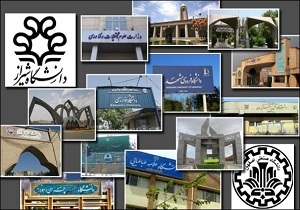 روش&zwnj;های گزینش دانشگاه به منظور انتخاب افراد توانمند روزآمدتر می&zwnj;شود
