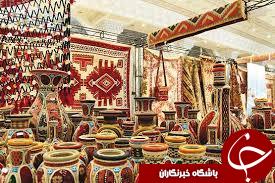 فعالیت ۸۰ رشته صنایع دستی در خراسان رضوی