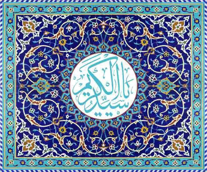 بسته شعری ویژه ولادت حضرت عبدالعظیم حسنی (ع)