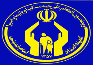 نوسازی و مقاوم‌سازی مسکن مددجویان در خراسان شمالی