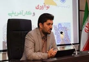 اختصاص یارانه به دولت در جهت حمایت از شرکت‌های دانش بنیان