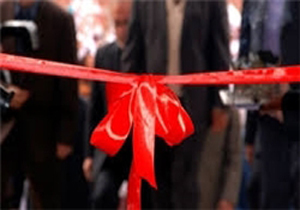 بهره برداری از بیمارستان ۳۲ تختخوابی لیکک
