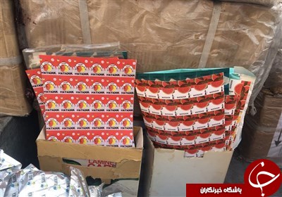 فاجعه&zwnj;ای که پشت بسته&zwnj;بندی شیک تنباکو&zwnj;ها در جنوب تهران نهفته بود+ عکس