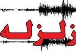 زلزله 3.8 ریشتری، درح در خراسان جنوبی را لرزاند