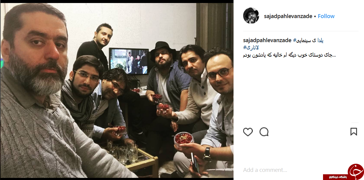 پست مشترک عوامل 