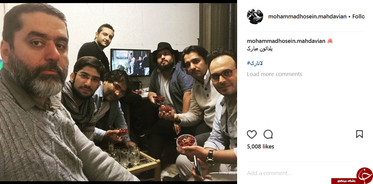 پست مشترک عوامل 