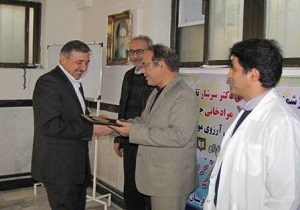 انتصاب سرپرست بیمارستان شهید مدنی خوی