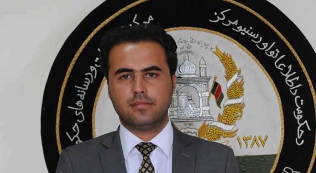 افزایش ۲۸ درصدی درآمد وزارت معادن و پترولیم در سال جاری