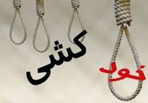 خودکشی مرد ۳۰ ساله در شهرستان بهمئی