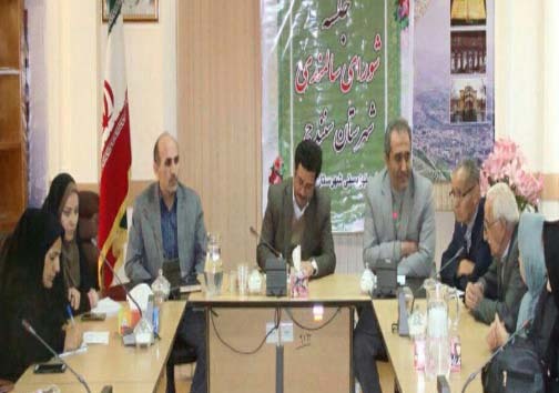 حمایت از سالمندان در جامعه نهادینه شود