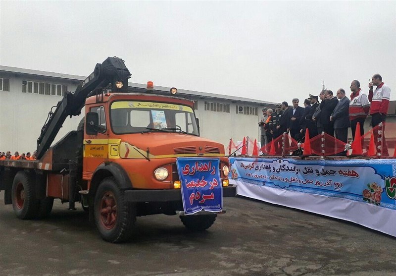 تجلیل از فعالان حوزه راهداری و حمل و نقل جاده‌ای ایلام