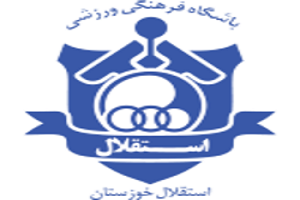 استقلالی ها با 2 غایب مقابل تراکتورسازی/ کولیبالی رسید