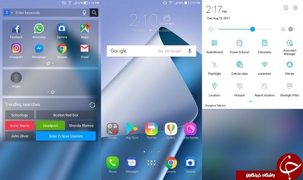 ارائه رابط کاربری ZenUI 4.0 برای تلفن های هوشمند قدیمی ایسوس