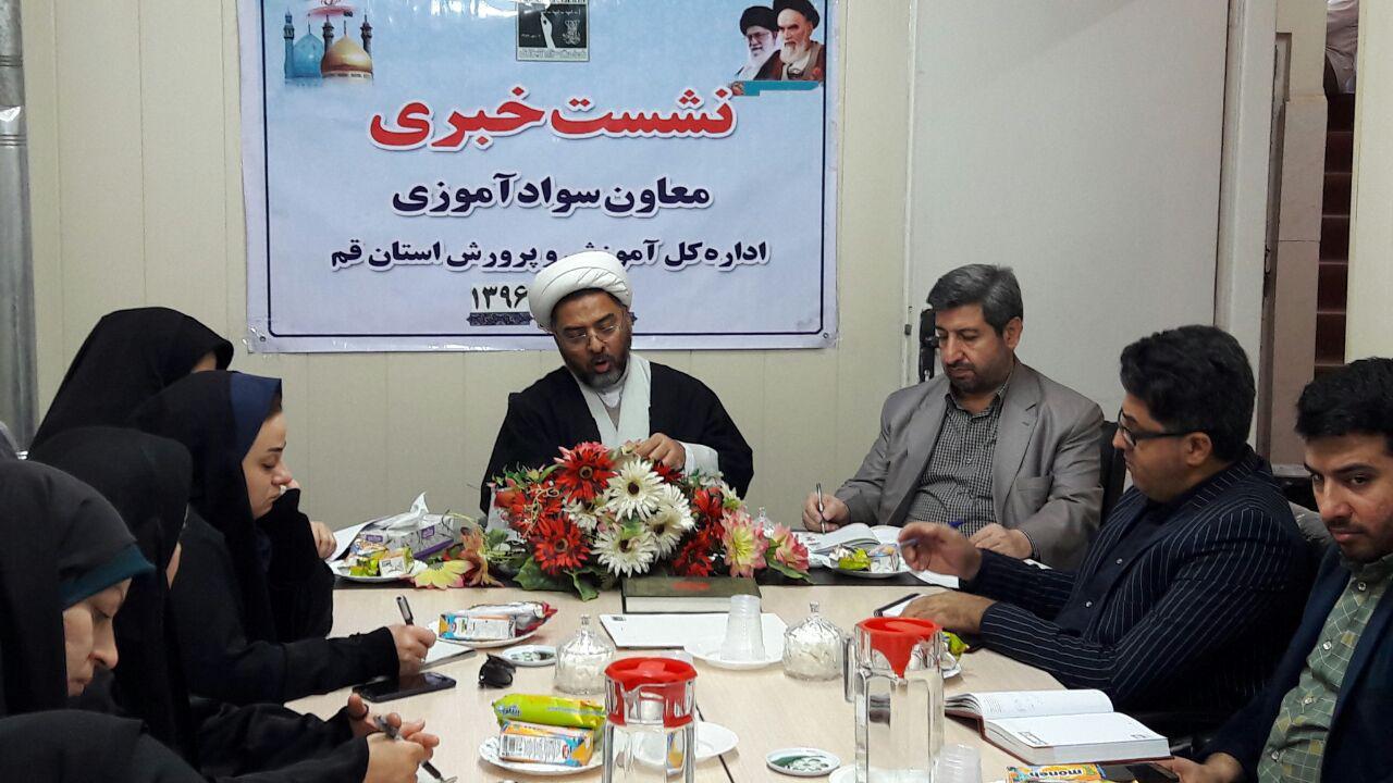 در استان قم ۱۲۰ نفر به عنوان چهره&zwnj;های سوادآموز شناخته شده&zwnj;اند