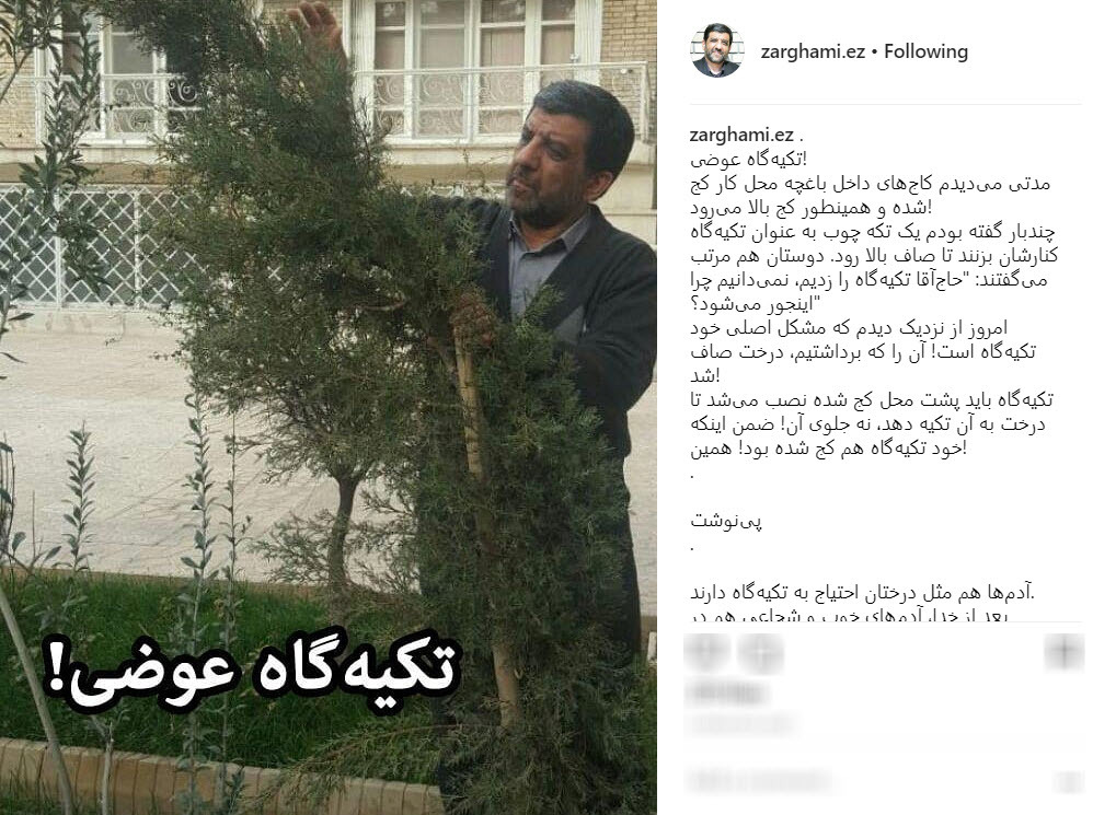 +عکس +عکس