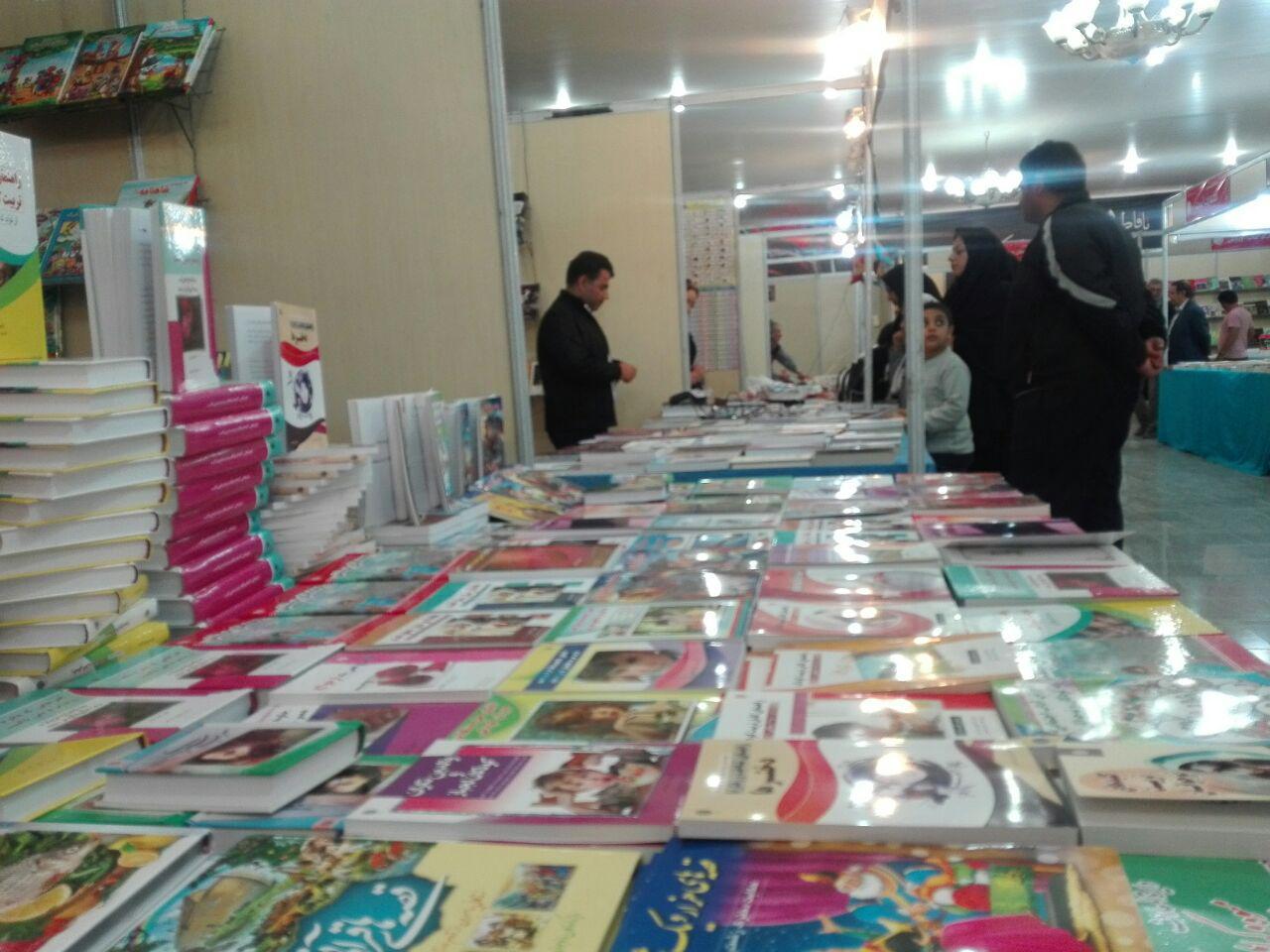 برپایی نمایشگاه کتاب نقش اساسی در ارتقاء فرهنگ دارد