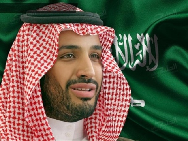 رئیس حزب کار اسرائیل: ولیعهد سعودی یک چهره سرشناس انقلابی است!