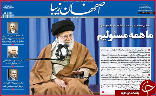 از ساخت هتل در اصفهان توسط ترک ها تا کورس مرگ در خیابان های بندرعباس
