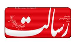 در کدام موضعیم؛ تک یا پاتک؟!