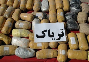 دستگیری سوداگر مرگ در شهرکرد