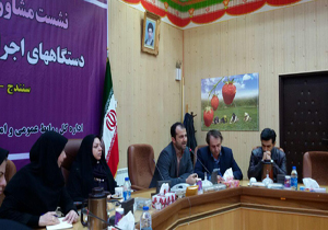 مادران سکان دار اصلی سرمايه های اجتماعی هستند
