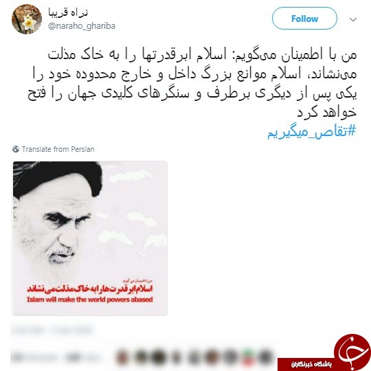 کاربران فضای مجازی هشتگ کاربران فضای مجازی هشتگ