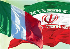 ایتالیا و ایران توافق سرمایه&zwnj;گذاری ۵ میلیارد یورویی امضا می&zwnj;کنند
