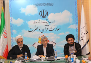تقویت گفتمان قرآنی در سطوح مختلف جامعه هدف اصلی برگزاری آزمون سراسری حفظ و مفاهیم قرآن کریم