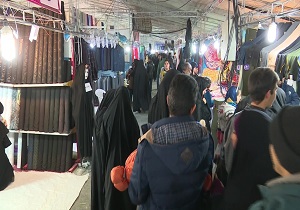 بازگشایی نمایشگاه سوغات و هدایا در قاین
