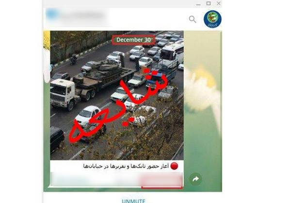 سابقه پاول دوروف در سازماندهی آشوبگران در روسیه/دیتاسنتر تلگرام در زمره مراکز فوق سری و امنیتی وابسته به دولت آمریکا / چرا موسس تلگرام با پول&zwnj;های نقد خود از روسیه گریخت و به آمریکا پناه برد؟