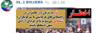 سابقه پاول دوروف در سازماندهی آشوبگران در روسیه/دیتاسنتر تلگرام در زمره مراکز فوق سری و امنیتی وابسته به دولت آمریکا / چرا موسس تلگرام با پول&zwnj;های نقد خود از روسیه گریخت و به آمریکا پناه برد؟