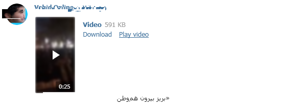 سابقه پاول دوروف در سازماندهی آشوبگران در روسیه/دیتاسنتر تلگرام در زمره مراکز فوق سری و امنیتی وابسته به دولت آمریکا / چرا موسس تلگرام با پول&zwnj;های نقد خود از روسیه گریخت و به آمریکا پناه برد؟