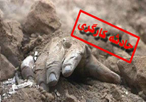 نگاهی گذرا به مهمترین رویداد&zwnj;های چهارشنبه ۲۰ دی ماه در مازندران