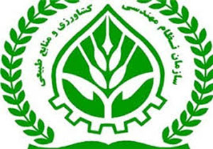 فعالیت 631 شرکت فنی و مهندسی کشاورزی در آذربایجان غربی
