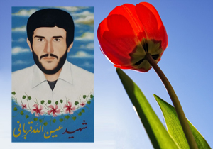 پیکر شهید عین الله قربانی تشییع و خاکسپاری میشود پیکر مطهر شهید عین الله قربانی تشییع و خاکسپاری می شود