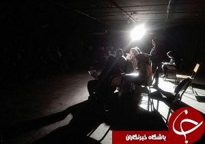 نمایشنامه" اعترافاتی درباره زنان