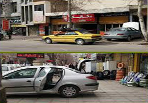لزوم ساخت شهرک برای مشاغل مزاحم در بروجرد