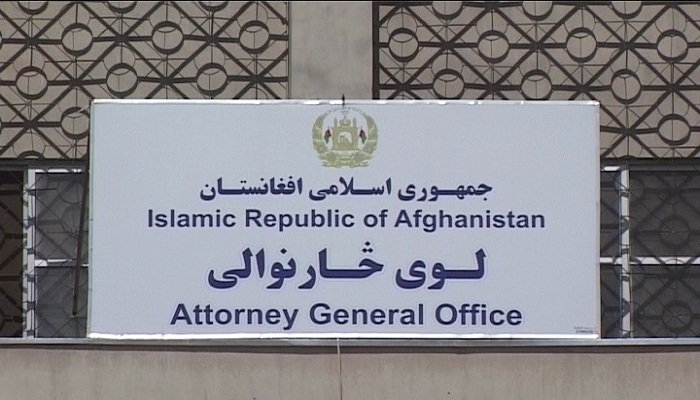 مقامات ارشد امنیتی ننگرهار به دادستانی معرفی شدند