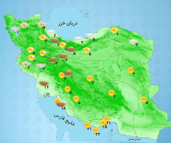جوی پایدار در غالب مناطق کشور +جدول