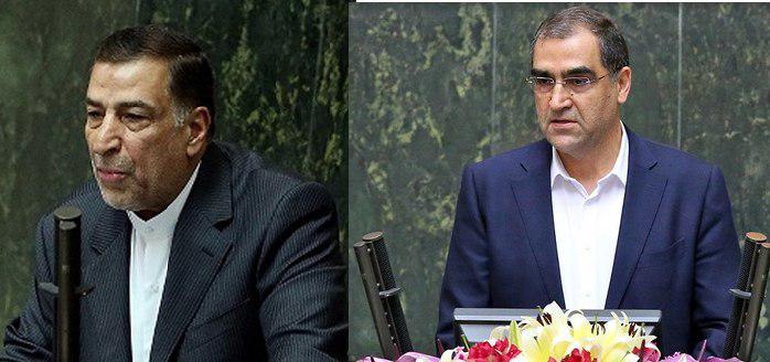 وزیران بهداشت و دادگستری هفته آینده به مجلس می&zwnj;آیند