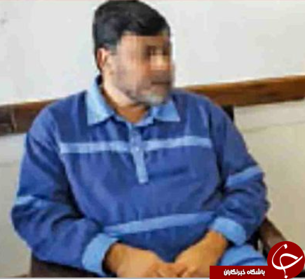 تهدید عجیب یک قاضی به آزار دادن  توسط اجنه!+ عکس