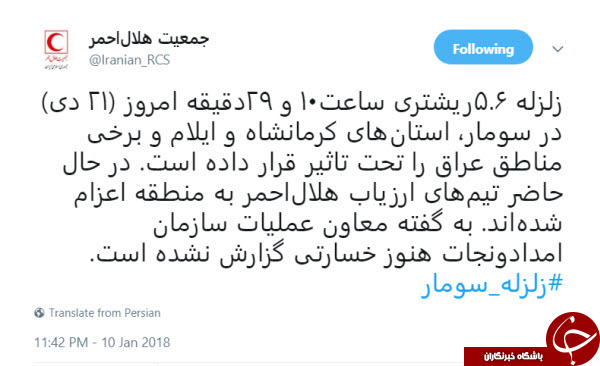 +عکس