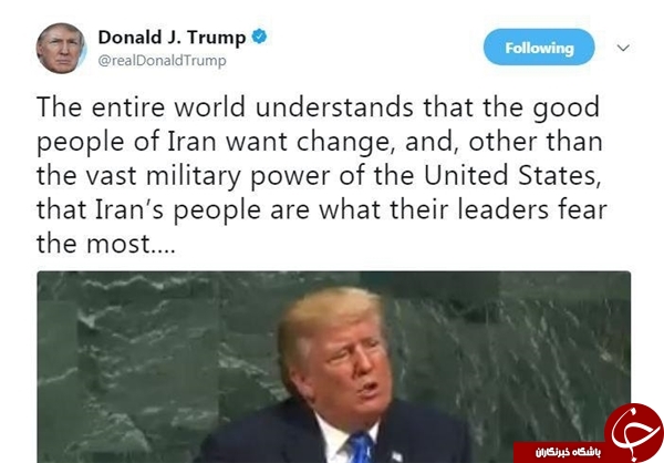 نقش یک پیام&zwnj;رسان در انتشار اخبار جعلی آشوب&zwnj;های اخیر/ اتاق فرمان مجازی اغتشاش&zwnj;گران کجا بود؟
