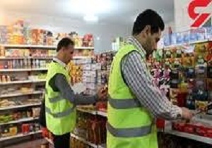 انجام بیش از 2 هزار بازرسی از واحدهای صنفی اردبیل