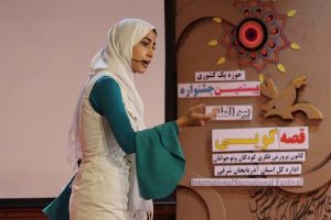 عضو نوجوان مجتمع کانون تبریز برگزیده بیستمین جشنواره بین‌المللی قصه‌گویی