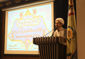 فعالیت ۴ هزار حافظ قرآن در فرماندهی انتظامی مازندران